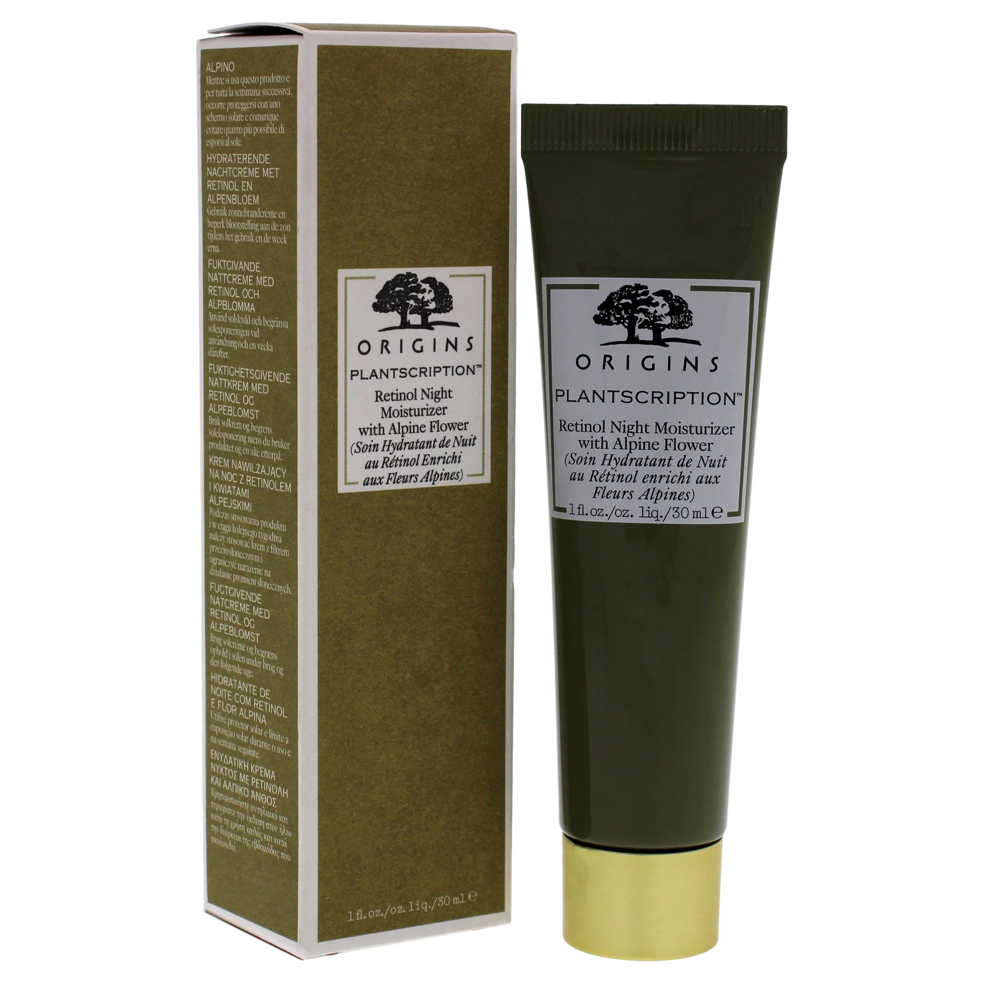 Retinol Night Moisturizer 1 oz K1224