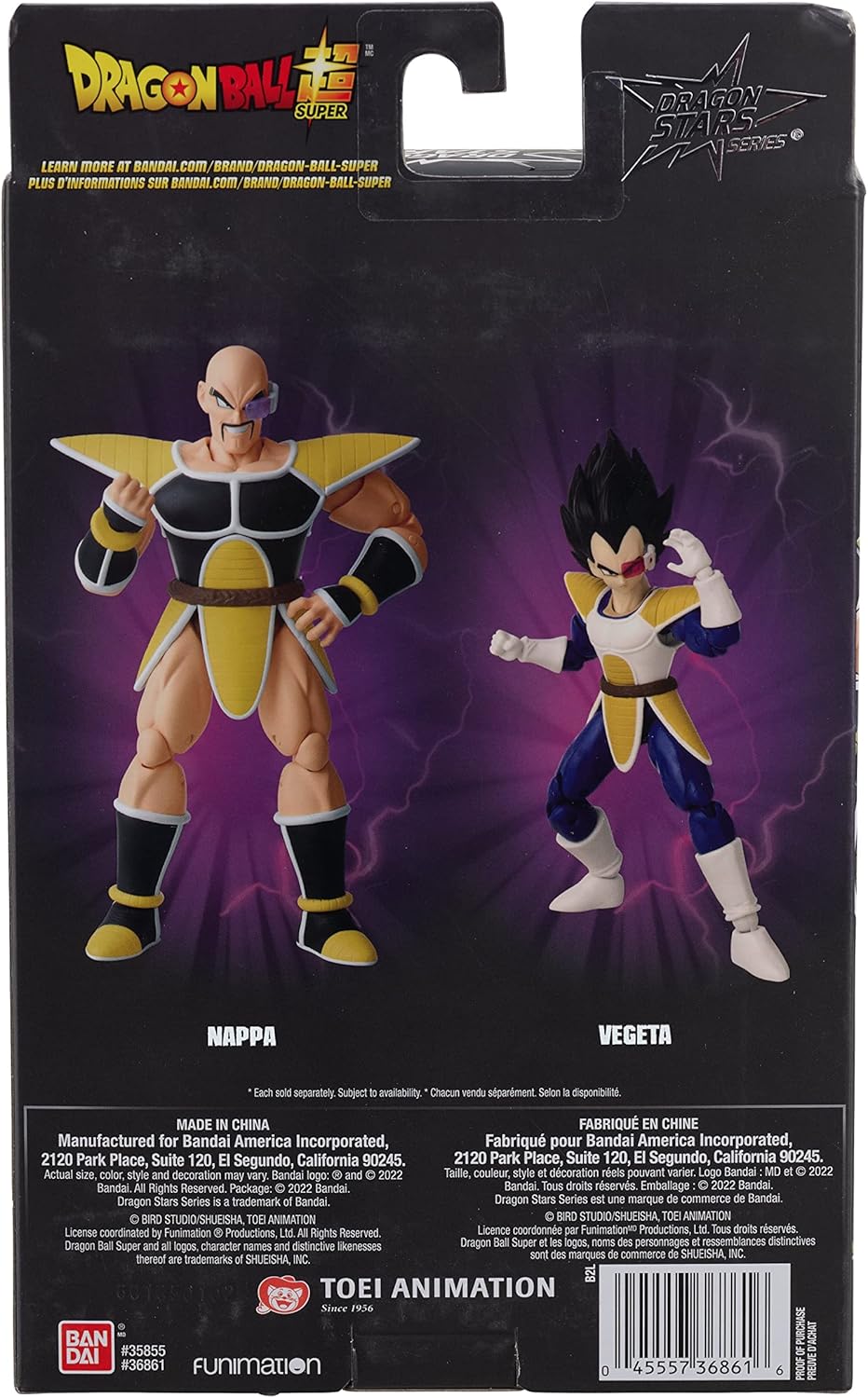6.5" Action Figure S5987