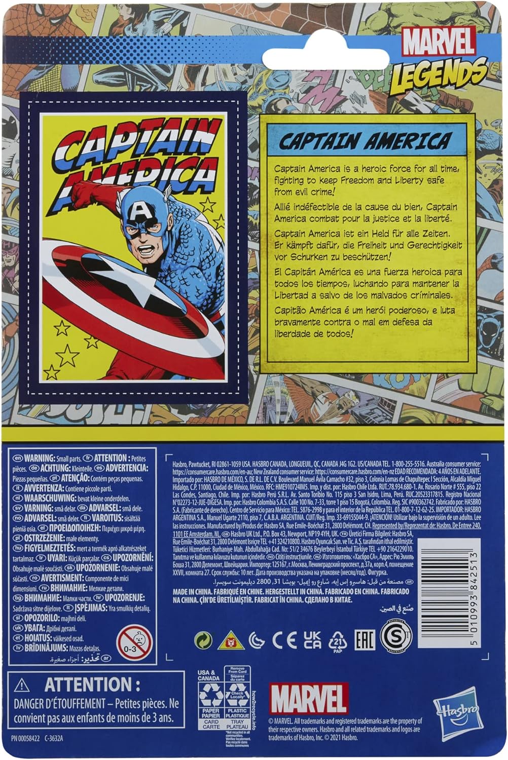 3.75-inch Captain America Action Figure Q9517