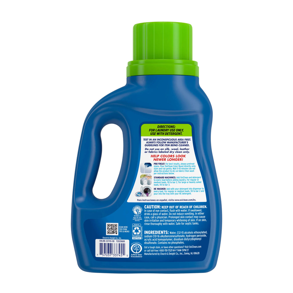 Color Brightener plus Stain Remover Liquid 45oz I331268