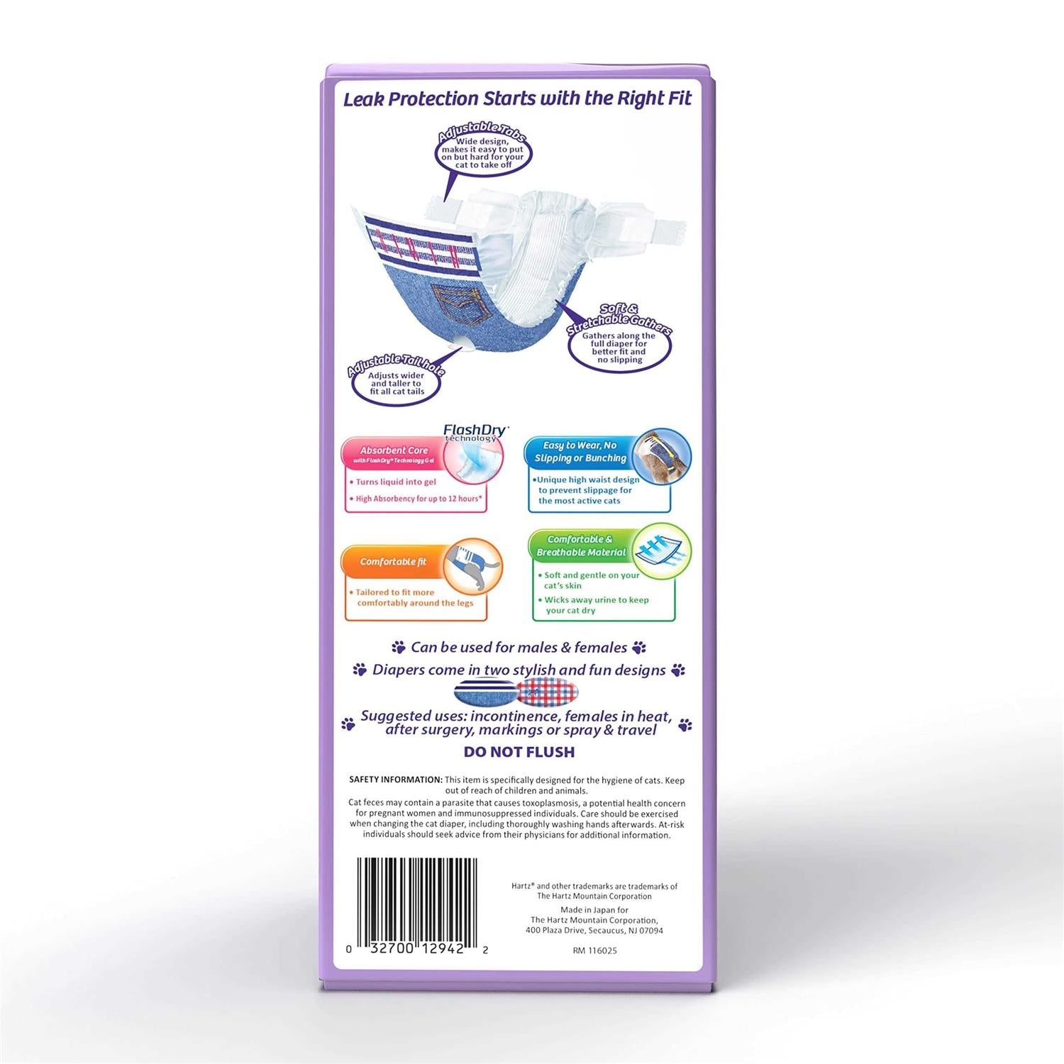 Disposable Cat Diapers Q68751