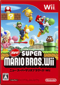 New Super Mario Bros - Nintendo Wii (World Edition) X42310