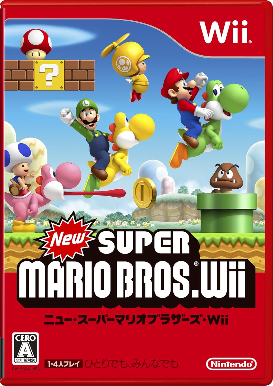 New Super Mario Bros - Nintendo Wii (World Edition) X42310
