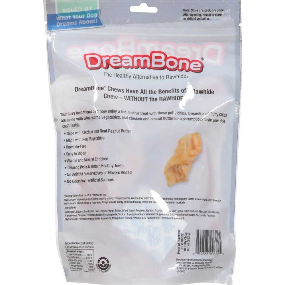Peanut Butter Puffy Chips Chews Dog Treats U4781