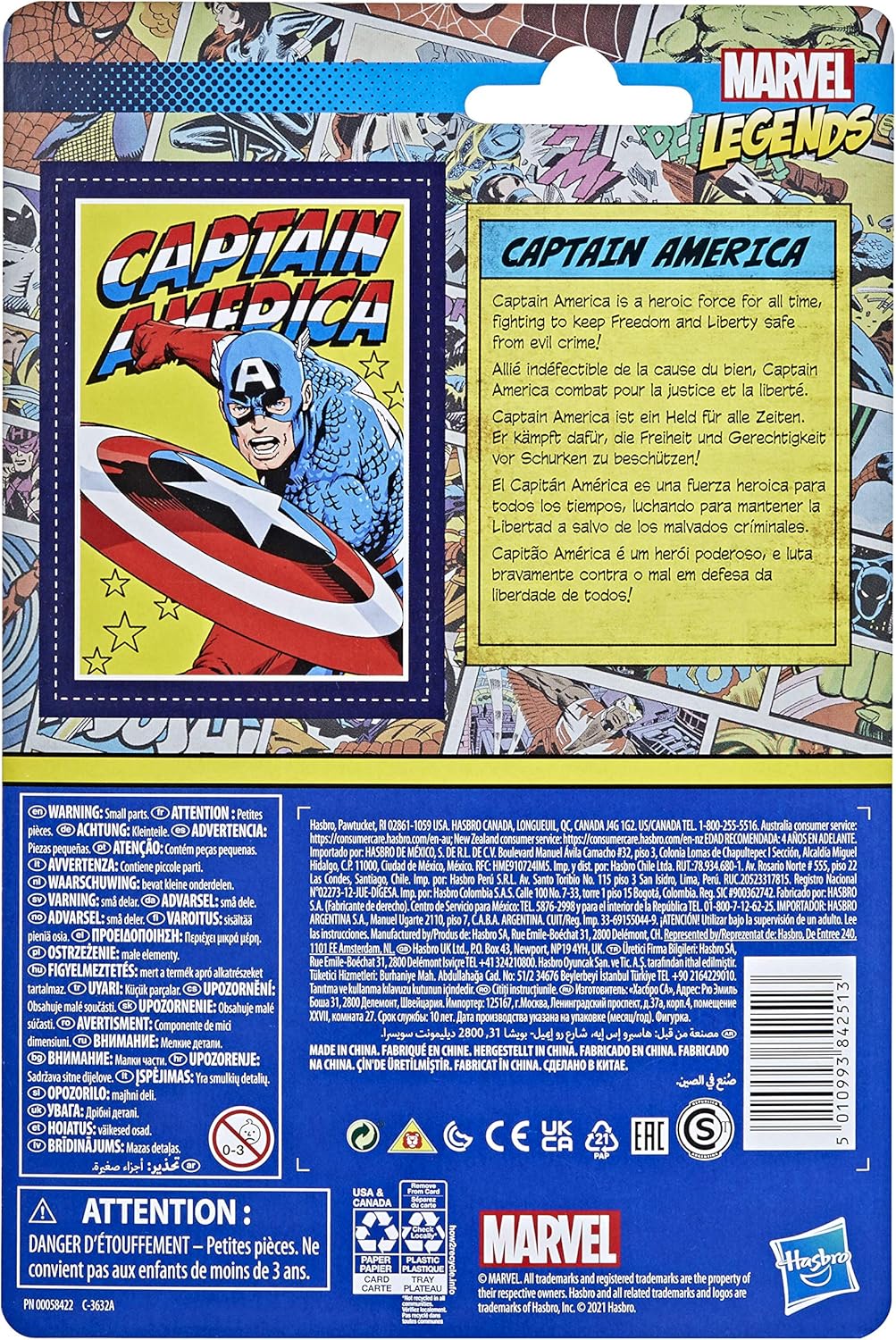 3.75-inch Captain America Action Figure Q9517