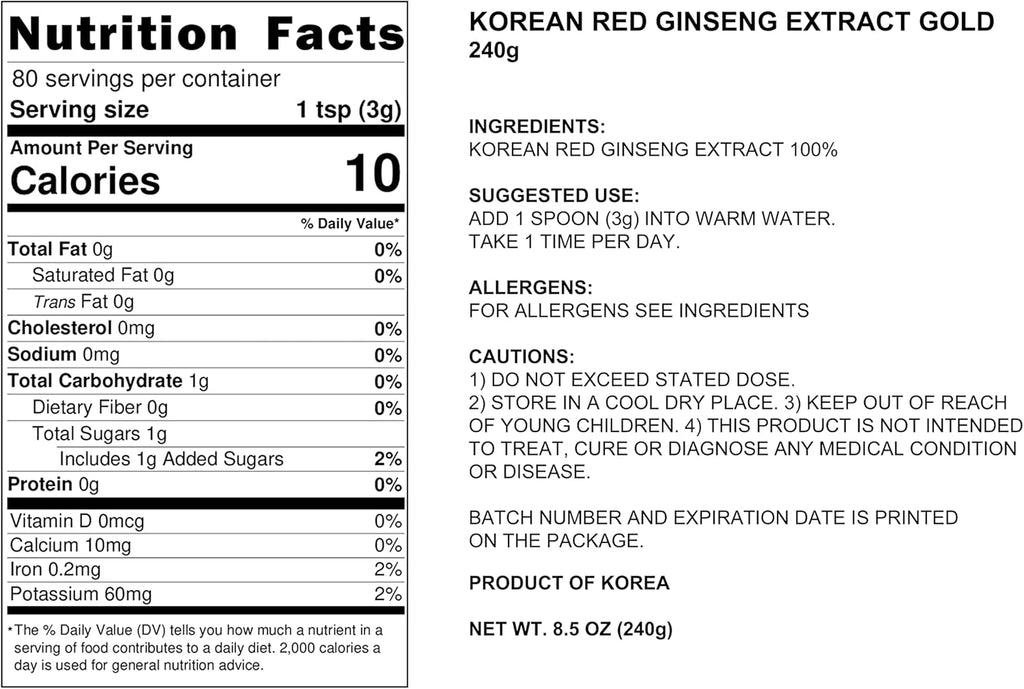 100% Pure Korean 6 Years Root Panax Red Ginseng Extract Gold, 240g (8.5oz) L239041