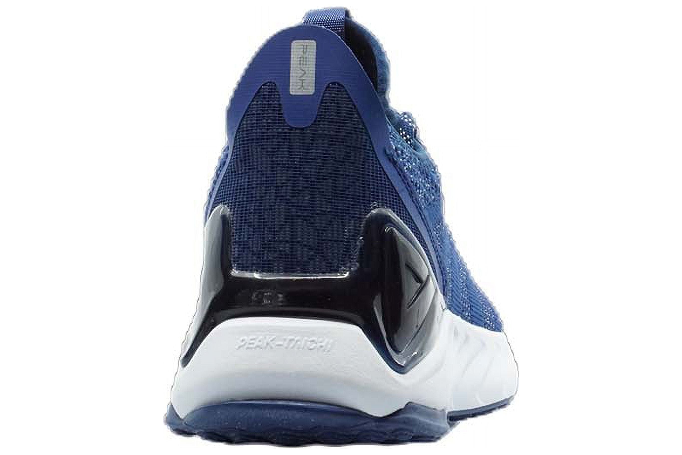 Mens Running Shoes U31172