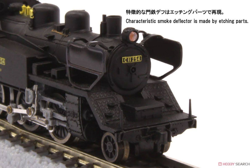 Z Scale Steam Locomotive Type C11 Number 254 E7106