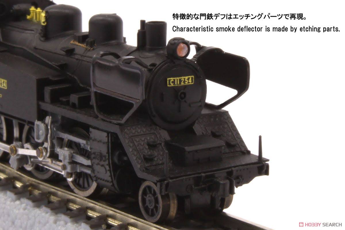 Z Scale Steam Locomotive Type C11 Number 254 E7106