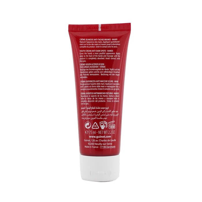 2.5 oz Hand Care N981