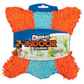 Orange and Blue 6.5 Inch Dog Toy O633