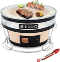 Japanese Ceramic Clay Charcoal BBQ Hibachi Grill C956581