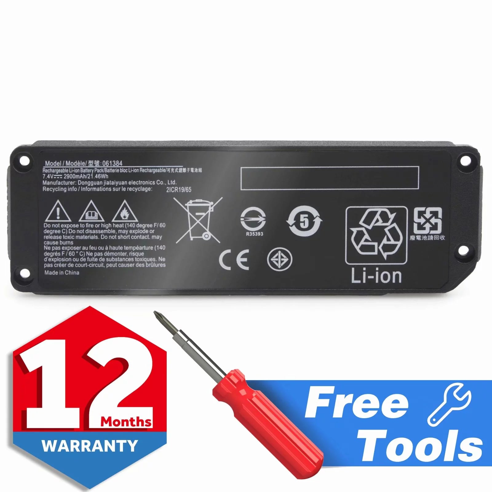 7.4V 2900mAh Replacement Battery for Boses SoundLink Mini Bluetooth Speaker L4189