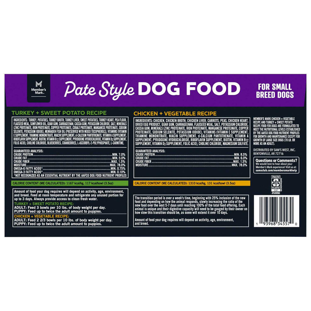 Pate Style Dog Food Variety Pack U22380