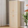 71" Tall 4 Doors Wood Freestanding Cupboard with Sliding Drawer and 2 Adjustable Shelves, Oak A42569