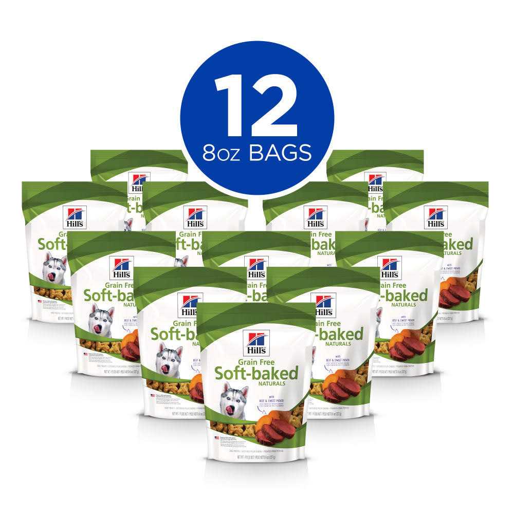 Grain Free Dog Treats C69758