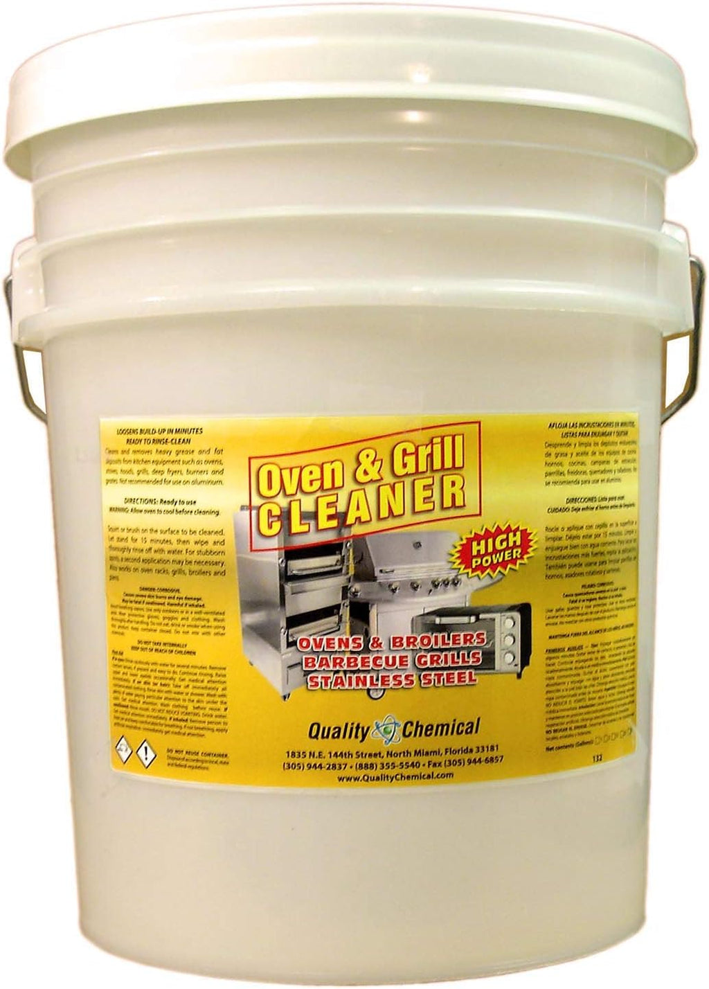 5 Gallon Heavy Duty Oven Cleaner C7937