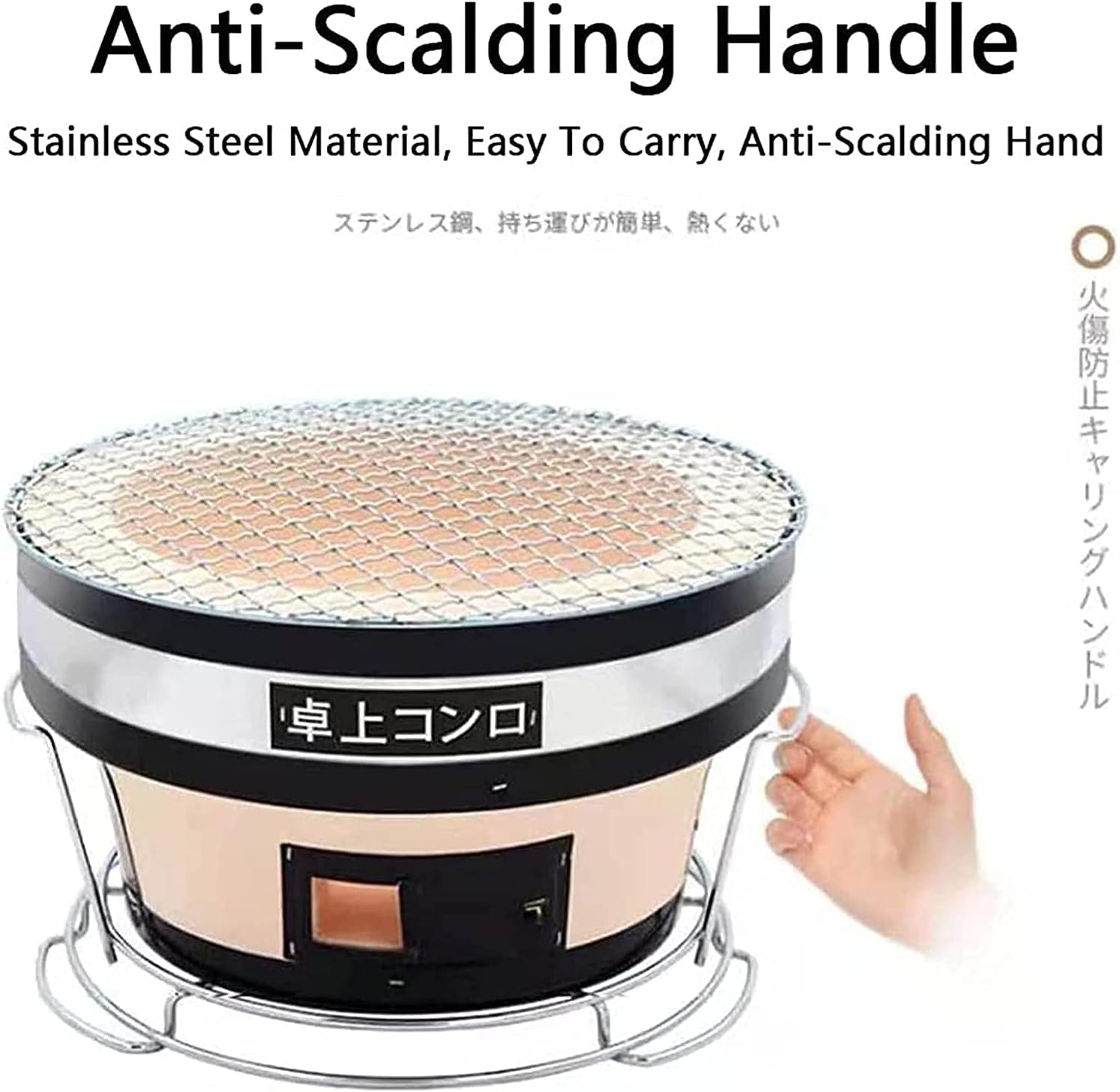 Japanese Ceramic Clay Charcoal BBQ Hibachi Grill C956581