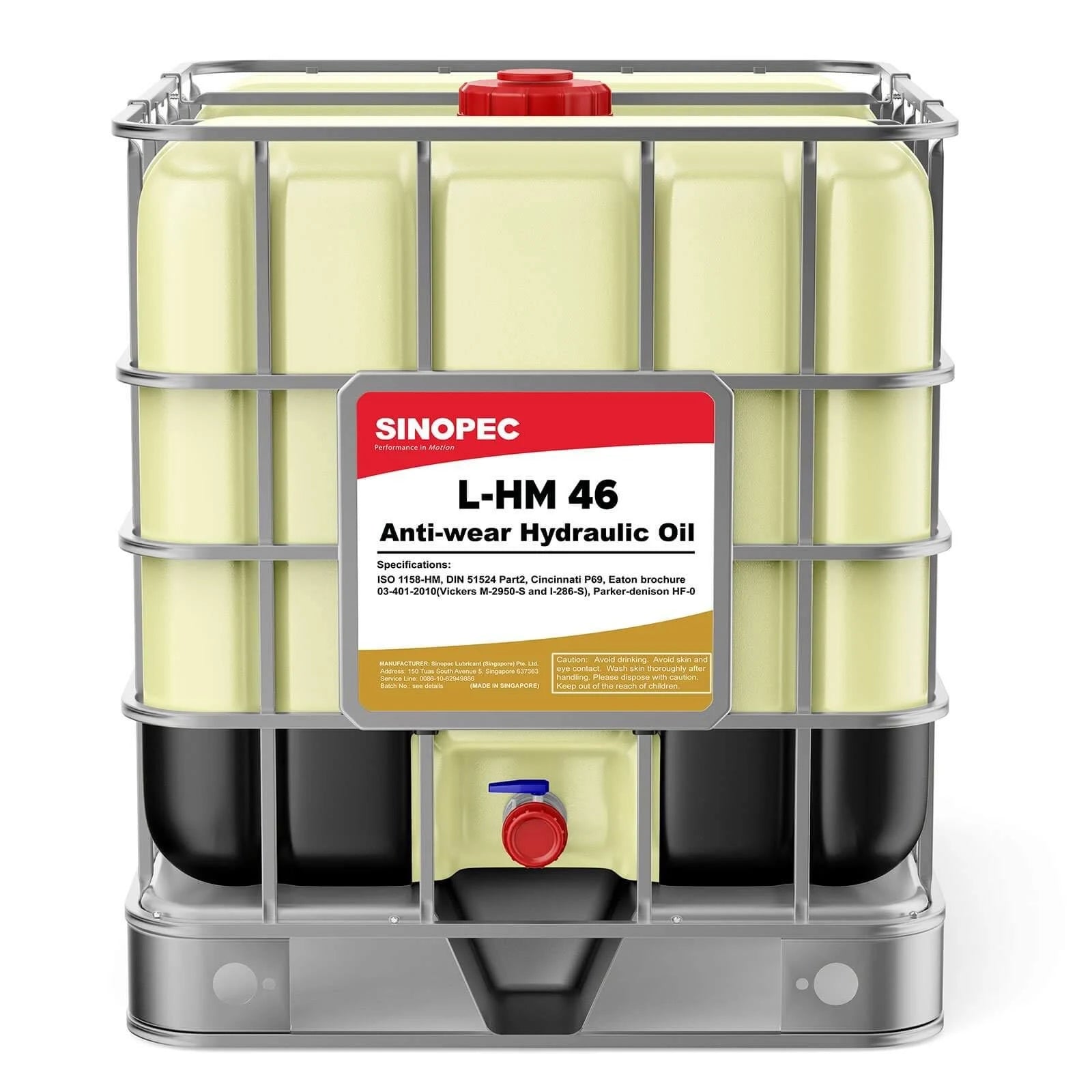 AW 32 Hydraulic Oil Fluid, 55 Gallon Drum Q600424