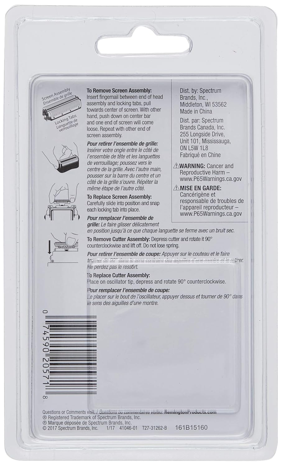 Black Foils and Cutters Y89499