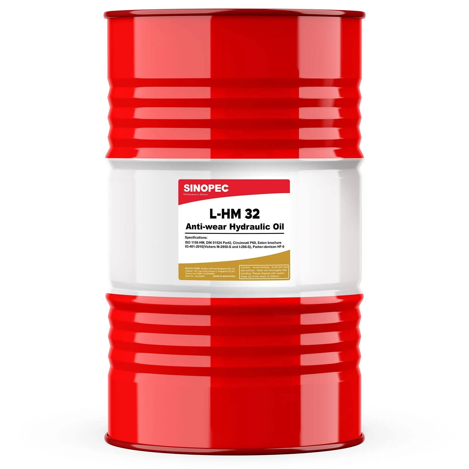 AW 32 Hydraulic Oil Fluid, 55 Gallon Drum Q600424