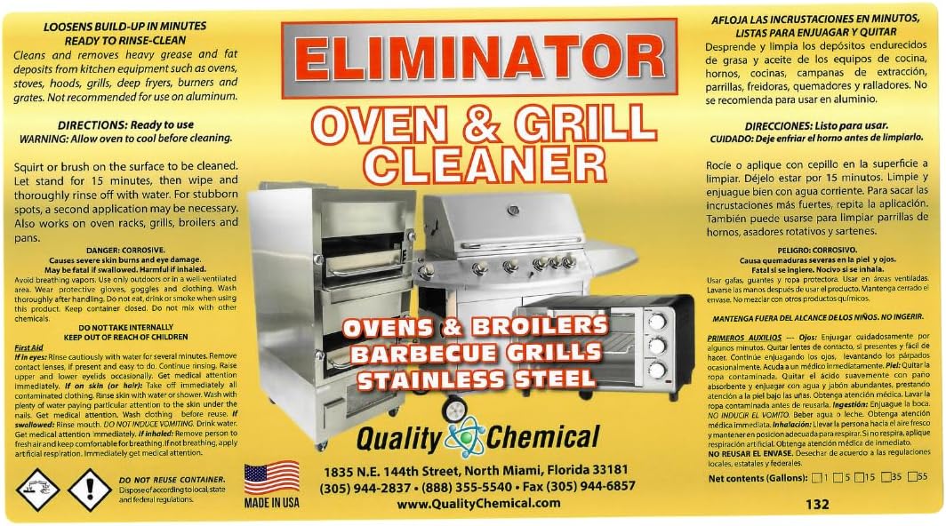 5 Gallon Heavy Duty Oven Cleaner C7937