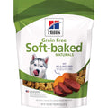 Grain Free Dog Treats C69758
