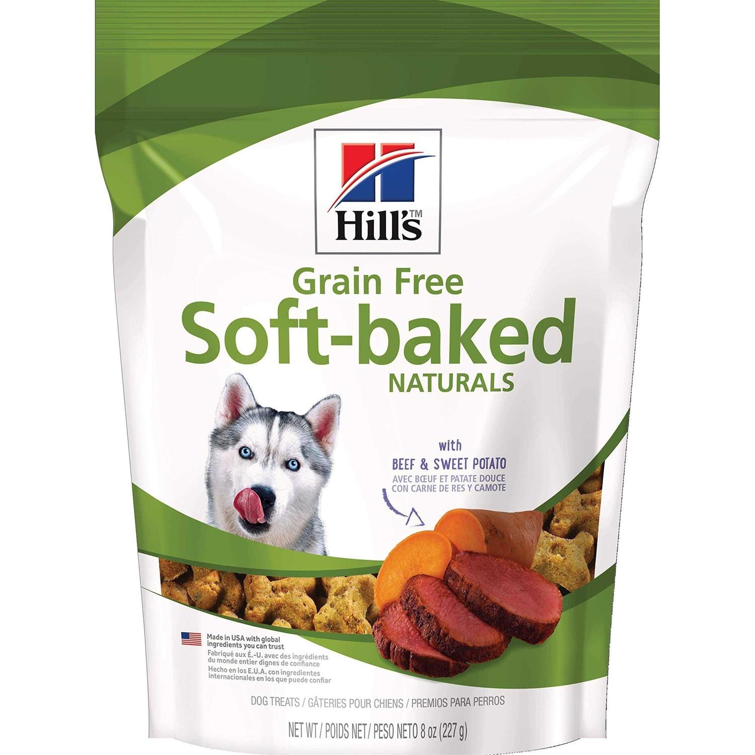 Grain Free Dog Treats C69758