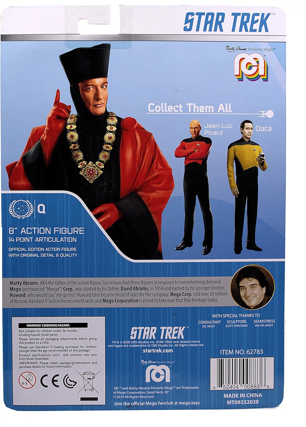 8" Action Figure Multicolor N359145