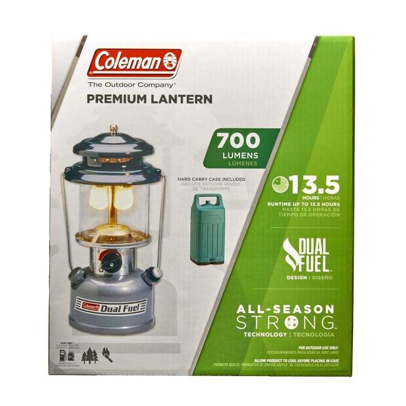 Dual Fuel Lantern X626158